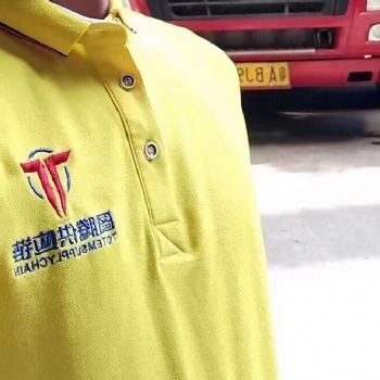 廣州圖騰-廣州/深圳拖車報關-倉儲-熏蒸-買單報關