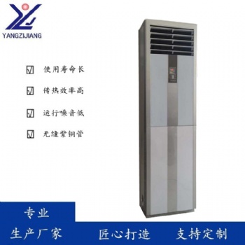 揚(yáng)子江FP-238LZ立柱式風(fēng)機(jī)盤管 走水空調(diào)節(jié)能環(huán)保生產(chǎn)廠家能耗低