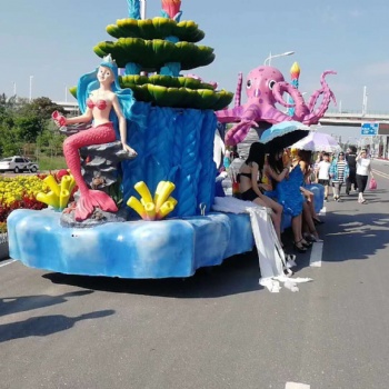 全新打造戶外海洋巡游花車設(shè)備租賃