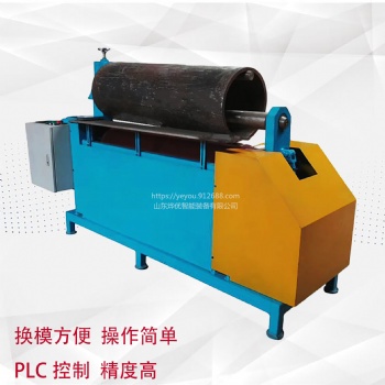 小型二輥電動(dòng)卷圓機(jī) YYJB-700型 上輥錐形卷圓機(jī) 可配自動(dòng)上料