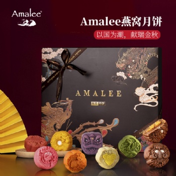 卓瑪圈商城月餅飄香醉中秋