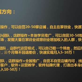 拼多多無貨源一鍵采集上傳軟件，小象采集店群軟件加盟代理