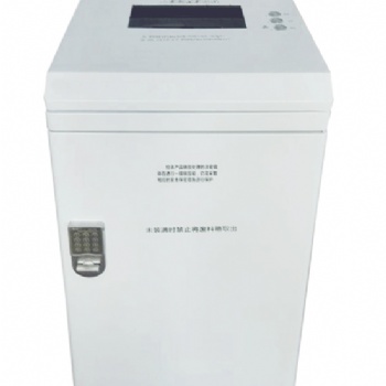 信安偉業-華信多功能存儲介質銷毀機XF-2