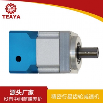 斜齒行星減速機(jī)TPD系列小型立式直連步進(jìn)齒輪減速器