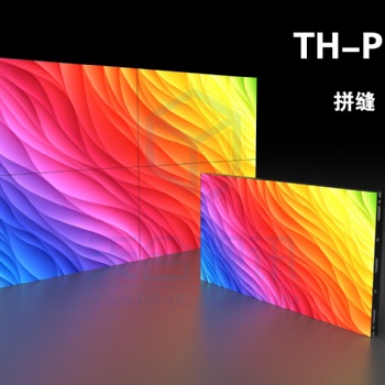 遼寧液晶拼接屏廠家、遼寧液晶拼接屏價格
