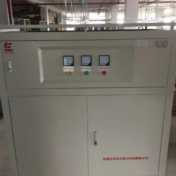 湖南長沙三相380V變220V、200V變壓器廠家