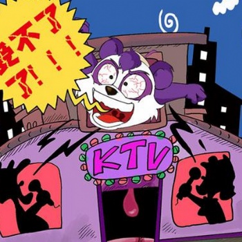 新鄉鶴壁ktv噪音處理ktv墻體隔音氈ktv隔音棉、ktv吸音棉墻體減震器廠家