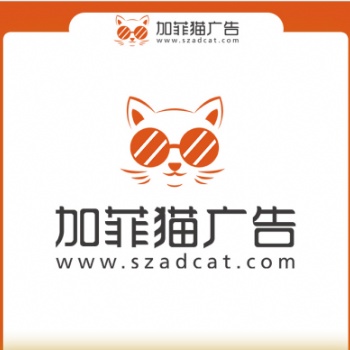 頭條網(wǎng)絡推廣高返點開戶，歡迎來電咨詢