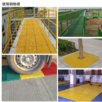 廣州眾鑫玻璃鋼格柵樹篦子批發