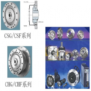 日本HD諧波減速機(jī)CSF mini系列