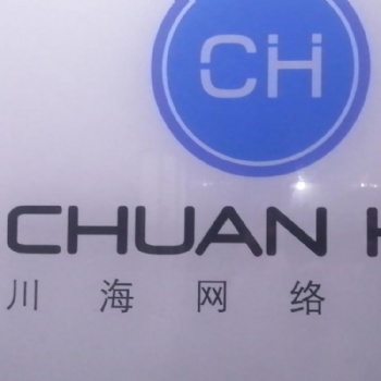 拼多多無貨源電商怎么做精細(xì)化店群詳細(xì)教學(xué)