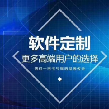 拼多多無貨源店群-拼多多采集上貨拍單軟件工作室加盟
