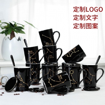 景德鎮創意十二星座陶瓷杯定制個性潮流馬克杯禮品杯