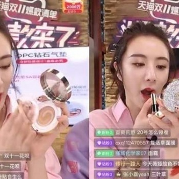 商家紅人合作方式有哪些?頭部主播推薦的純傭金帶貨玩法