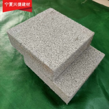 水泥發(fā)泡保溫板現(xiàn)貨銷售