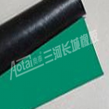 奧泰長城橡膠供應(yīng)防靜電膠板，復(fù)合抗靜電膠板，條紋抗靜電膠板，橡膠皮，橡膠墊，橡膠板