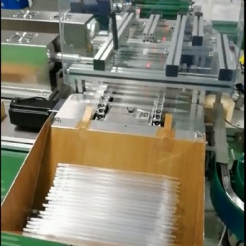 **血清移液管全自動
