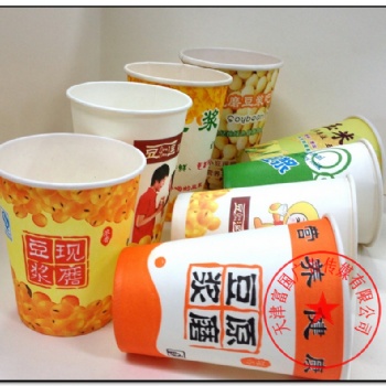 天津市和平區紙杯印刷LOGO紙杯設計廣告紙杯制作創意新穎好評不斷