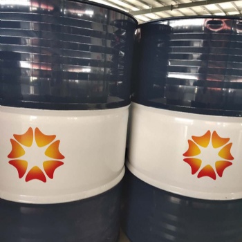 導熱油批發廠家-聯動石油-廣西導熱油