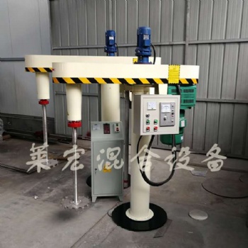 液壓升降變頻調速分散機 可定制加工