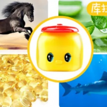 卓瑪圈商城福而可兒童嬰兒面霜