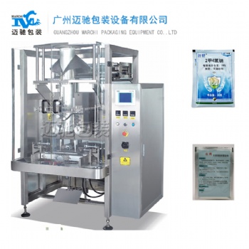 農藥包裝機,獸藥包裝機