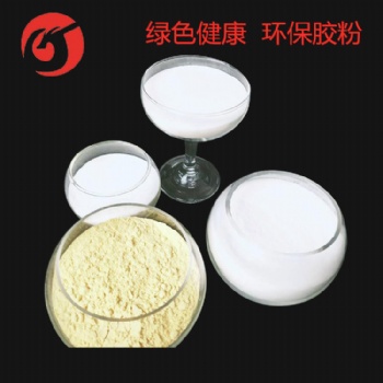 變性淀粉廠家 木薯預糊化淀粉