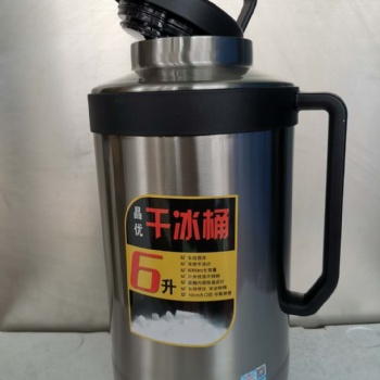 桂林食品級(jí)煙霧干冰冷藏運(yùn)輸干冰