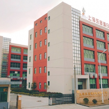 化妝品東晟源OEM代加工