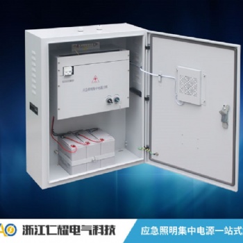 0.6KWEPS消防集中電源8回路36V