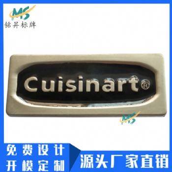 廠家定做刀具標牌壓鑄銘牌電鍍珍珠鎳鋅合**廚具金屬銘牌