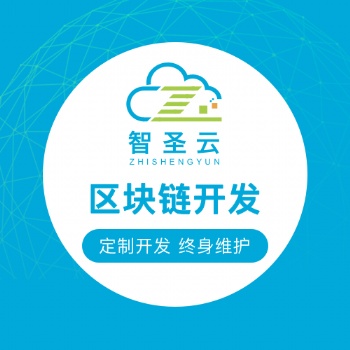 自動(dòng)閱讀文章賺錢系統(tǒng)開發(fā) 手賺app定制