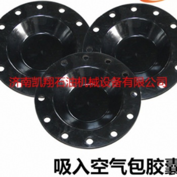 HHF1300HHF1600泥漿泵配件：吸入**