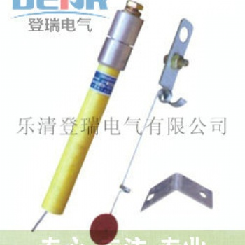BRW-10/80A,BRN-10/80A高壓熔斷器優點 生產廠家樂清登瑞