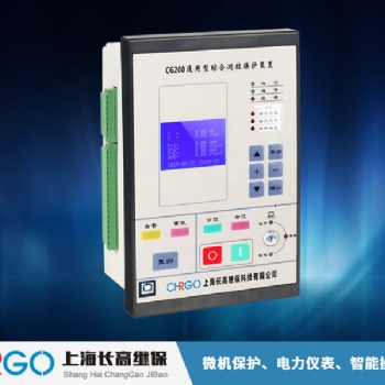 M310X線路保護測控裝置35KV