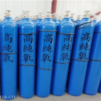 濟寧協力供應河北唐山高純氧氣 化驗室分析用氣
