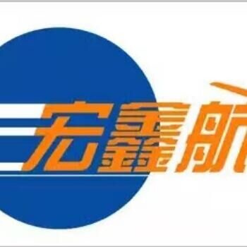 青島到河南專線集裝箱集裝箱運輸車隊