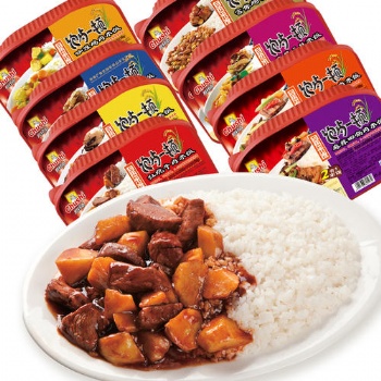 CSE上海自熱食品產業展-2020