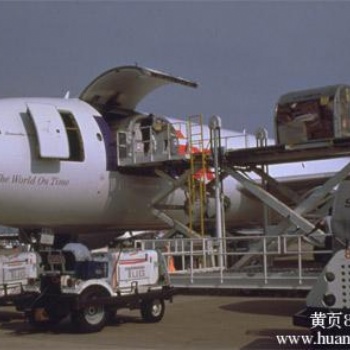 荷蘭空運(yùn)進(jìn)口到上海國(guó)際空運(yùn)專線物流