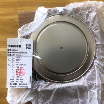 湖北襄樊TECHSEM峴峰牌Y89KKE3000A3000V臺(tái)基普通可控硅晶閘管