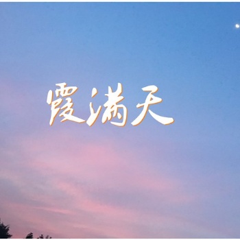 深圳公司代辦開通社保賬戶及公積金賬戶