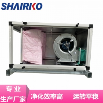 上海愛科口罩生產(chǎn)車間用凈化風機箱