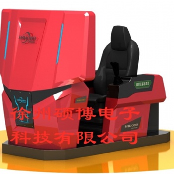 供應碩博汽車起重機仿真模擬教學設備