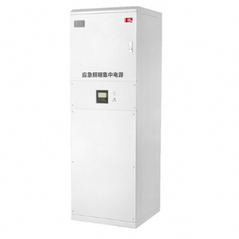 敏華消防應(yīng)急照明集中電源A型DC24V/36V（立柜式）