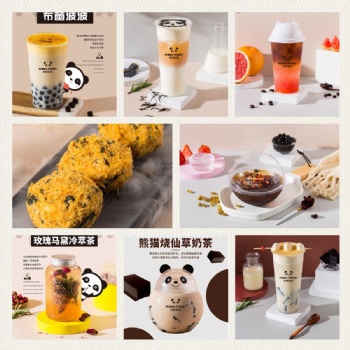 不發(fā)胖的奶茶，一杯熊貓森林奶茶滿足你
