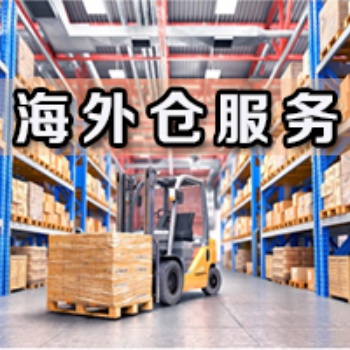 中國到泰國物流專線雙清到門，COD代收服務，跨境電商小包代運