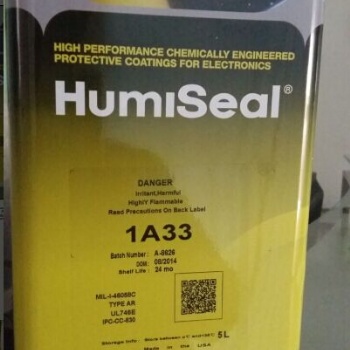 供應 humiseal 1a33三防漆