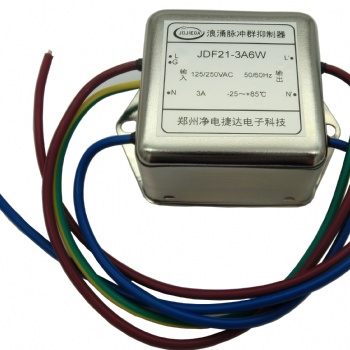 電源濾波器的作用及原理