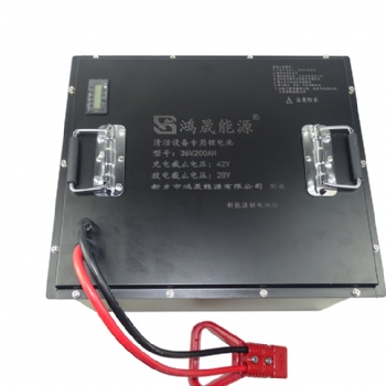 36V200AH鋰電池組，掃地機，洗地機用，新鄉鴻晟能源鋰電池廠家