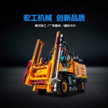 公路護(hù)欄打樁機(jī)多少錢，公路護(hù)欄打鉆一體機(jī)（廠家）